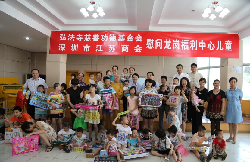 QQ图片20140806182802