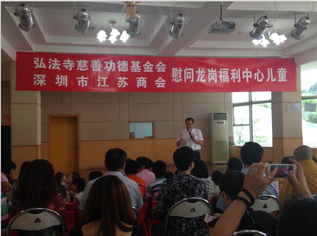 QQ图片20140806183944