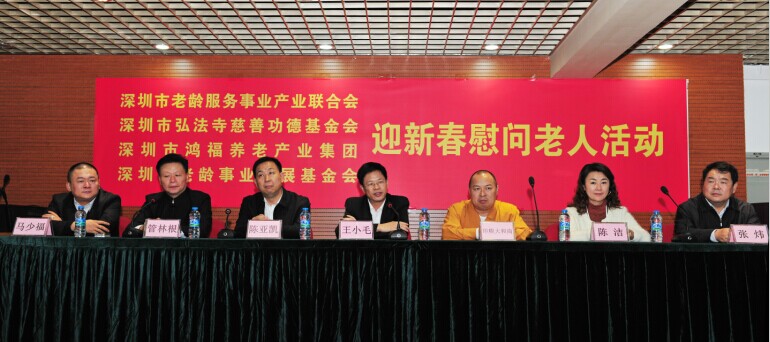 QQ图片20140808204155