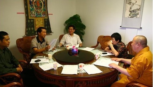 Q王毅1