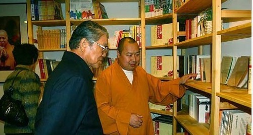 李铁映3
