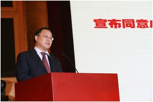老龄3