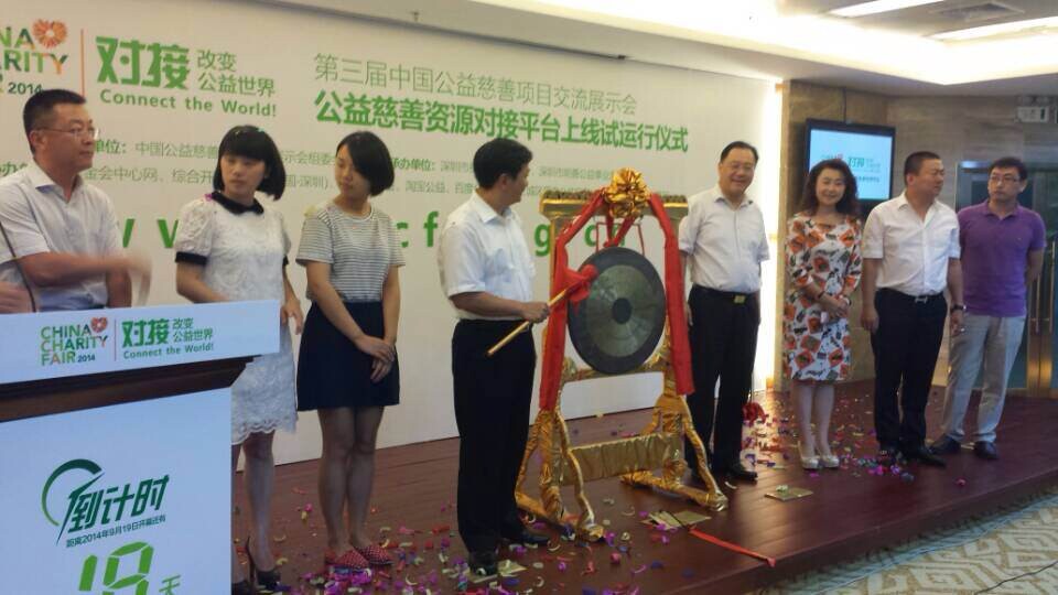 QQ图片20140901231906