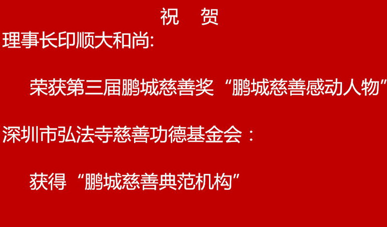 1_看图王_副本