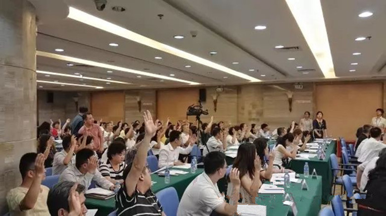 投票选举_副本